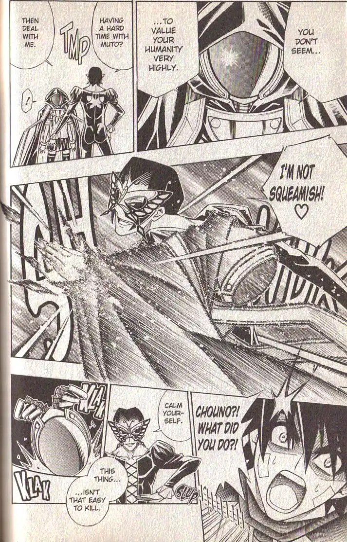Busou Renkin Chapter 76 15